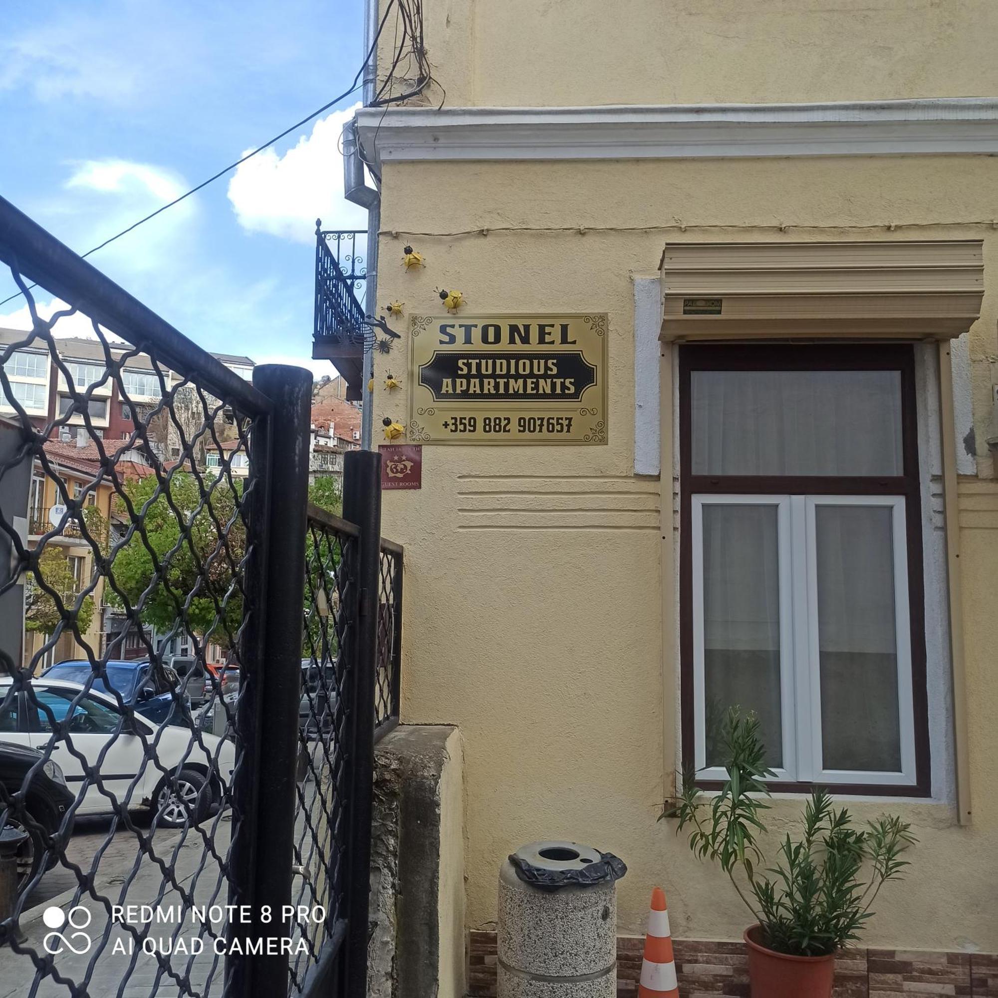 Appartamento Стонел Veliko Tărnovo Esterno foto